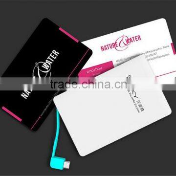 Credit card ultra thin 2600mah mobile power bank for smartphones