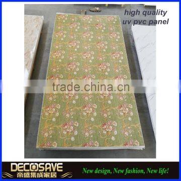 factory price pvc wall panel / pvc panel / decorative bathroom wall board