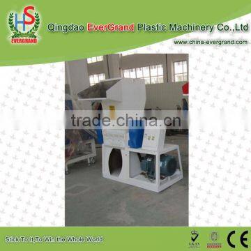 Advanced Technology Plastic Crusher And Washer