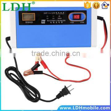 New 12-24V 10A Digital LCD Car Battery Charger Motorcycle Power supply Cord US plug hot selling