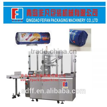 poping rice cake wrapping machine