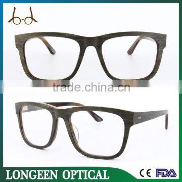 China Wholesale Wood Grain Acetate Eyeglasses