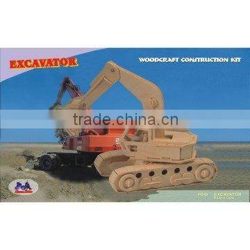 Toy Excavator