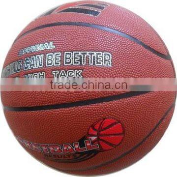 Official Size 7 PU/PVC Basketball photo-3