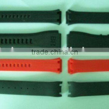 Silicone Wrist Band