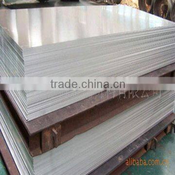 3003 Machinery aluminum plate /sheet