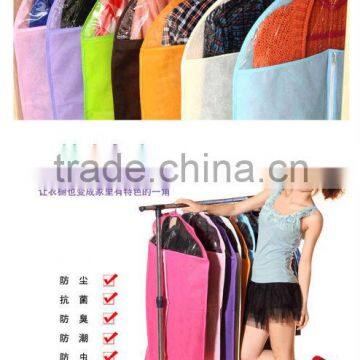 Non-Woven Fibrics foldable garment bag