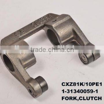 fork,clutch release of ISUZU CXZ81K/10PE1 1-31340059-1