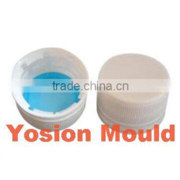 Plastic Cap Mould(Beverage Bottle Lid Mould,pet preform mould )