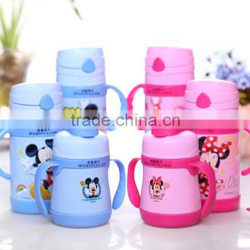 Vacuum Flask Straw Cup for kids,Thermal Mug 260ml