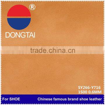 New Soft 2015 SY266 0.6MM Raw Leather Prices Is the Most Favorable photo-4