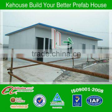 Foshan Kehouse simple and useful site house