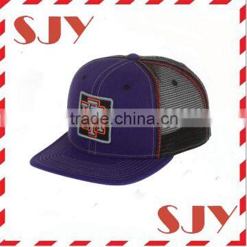 world cup promotion emrboidery mesh snapback designer hat