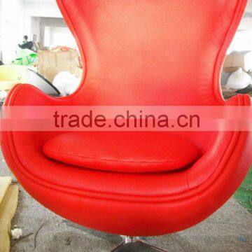 Leisure PU Egg Chair for Sale