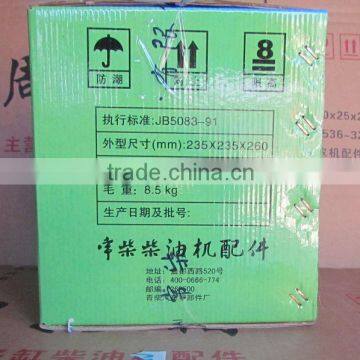2-CYLINDER DIESEL ENGINE CYLINDER BLOCK ACCESSORIES FOR CHANGCHAI CZ2105 DIESEL ASSEMBLY AND SPARE PARTS