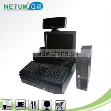 Retail pos system/Restaurant pos system NT-S350 Seperated pos system