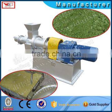 best small juicer juice extractor scold press juicer juicer machine