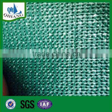 HDPE Eco-friendly Car Sun Shade photo-5