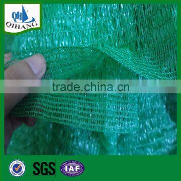Plastic 100% HDPE New Agricultural Sun Shade Net