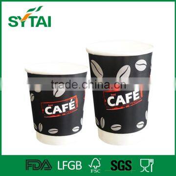 8oz Disposable Customized Good Printing Hot Coffee Insulated Paper Cups With Lid for Wholesale