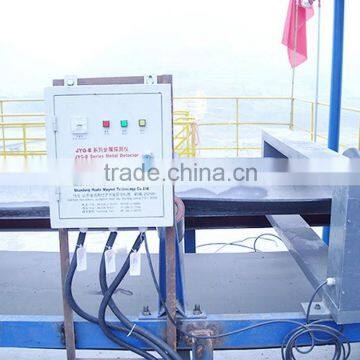 Industrial conveyor belt metal detector for coal, mining, wood and cement