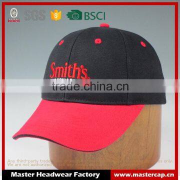 The best 58CM 6-panel constructed baseball cap team sports cap