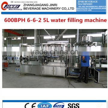 Drinking Water PET Bottle Filling Machine 5L