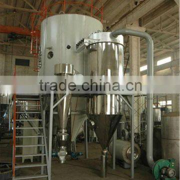 LPG High-speed Centrifugal Spray Drier
