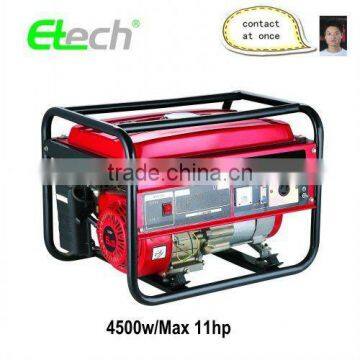 Gasoline generator/generator ETG008G