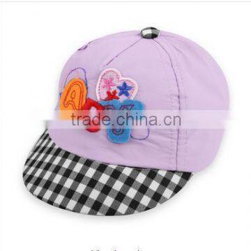 Baby Lovely Light Purple Embroidered Letters Design Plaids Pattern Visor Baseball Cap