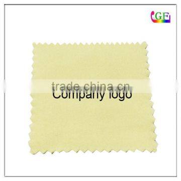 Custom logo yellow silver polishing cloth