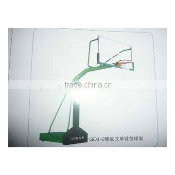 removable arm basketball hoop