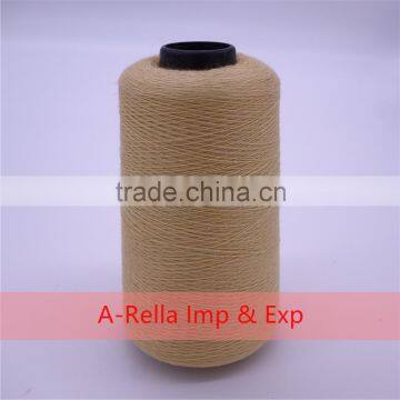 Spun Polyester Sewing Thread China Supplier High Quality photo-3