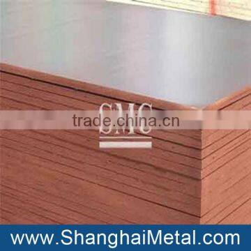 marine plywood for concrete formwork for sale