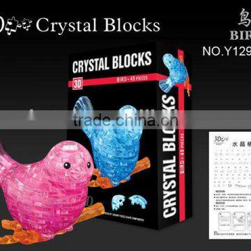 3D CRYSTAL BLOCKS BIRD 49PCS PUZZLE TOY Y12922046