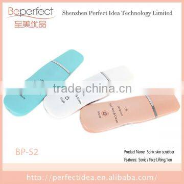 4 Treatmens in 1 Spatula Face massager boosts effectiveness of skin care products