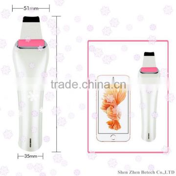 multifunctional dead skin skin scrubber instrucciones from guangdong