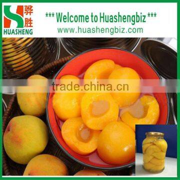 Fresh Yellow Peaches in Glass Jar