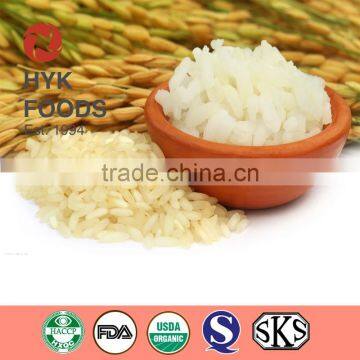 RICE MALT SYRUP SUGARY SYRUP BROWN RICE SYRUP photo-2
