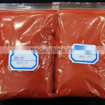 MASALA CHILLI POWDER