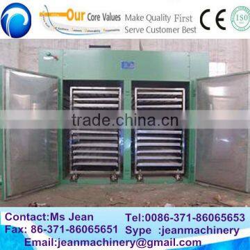 strawberry dryer (0086-13683717037)