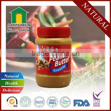 Halal Organic Natural 510g Yummy Peanut butter Brand Supplier