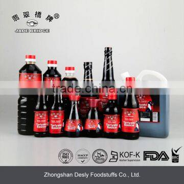 NON-GMO Teriyaki Sauce photo-2