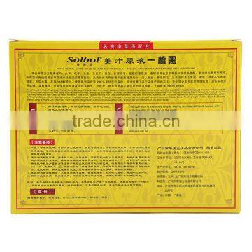 Magic Black Hair Shampoo for White Hair With Comb photo-5