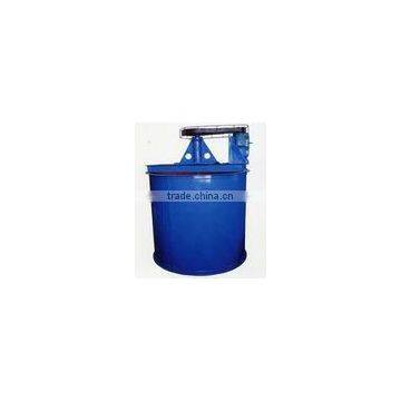 high efficiency concrete mixer for sale