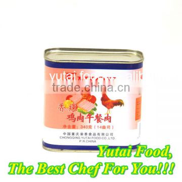 Flavorsome Canned Chicken Luncheon Meat Canned Food Packaging