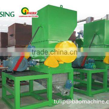 Plastic pp crusher