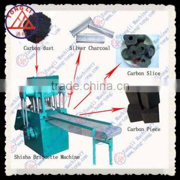 [Quality] coal tablet press machine The final product is green and Pollution-free Best quality from TongLi 0086 15003899620