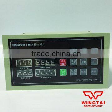 DC2001A Position Controller For Bag Making Machine photo-2