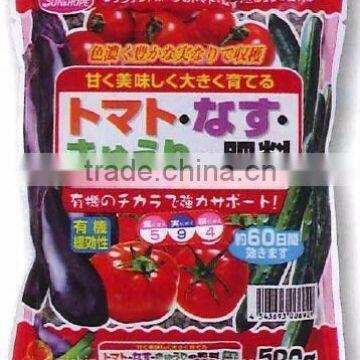 Cost-effective Seaweed Extract Fertilizer With Yield Increase photo-2